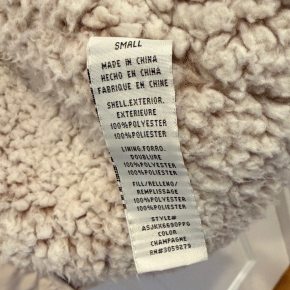 Altar’d State Women's Quilted Beige Utility Jacket - Picture 5 of 6